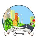 GDCMA Logo